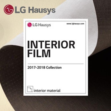 LX Hausys